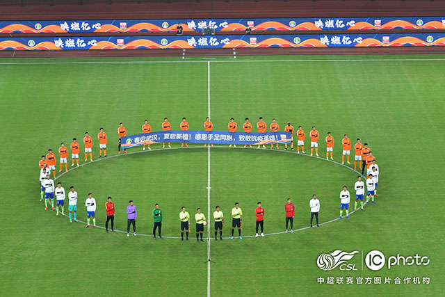 中国女篮成为巴黎奥运会种子队 3月19日抽签